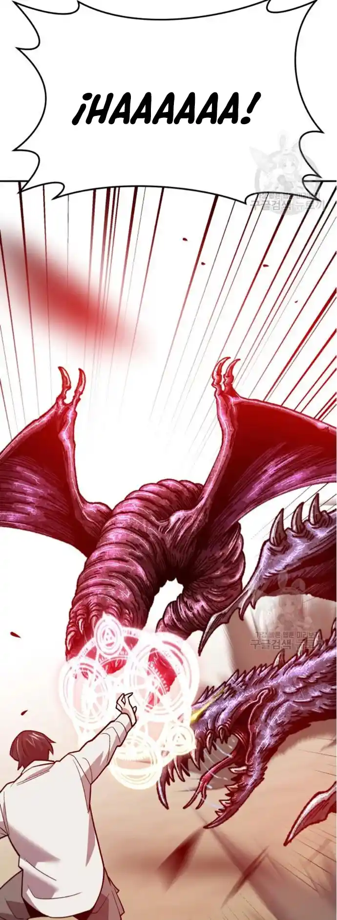 Limit Breaker - Capítulo 126 - Página 81 - LectorTMOo
