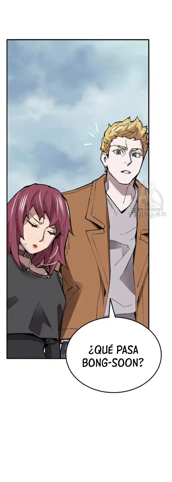 Limit Breaker - Capítulo 126 - Página 85 - LectorTMOo