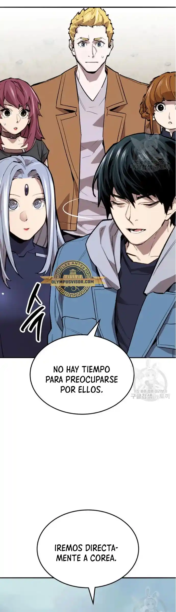 Limit Breaker - Capítulo 126 - Página 88 - LectorTMOo