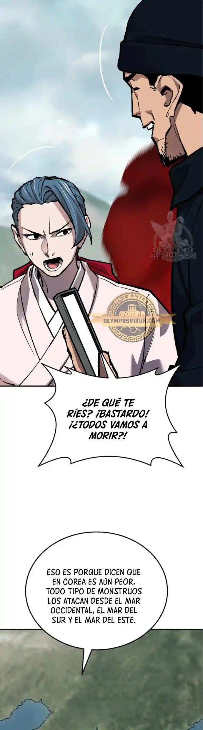 Limit Breaker - Capítulo 127 - Página 26 - LectorTMOo