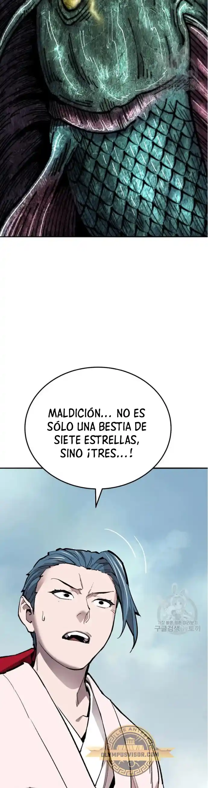 Limit Breaker - Capítulo 127 - Página 49 - LectorTMOo