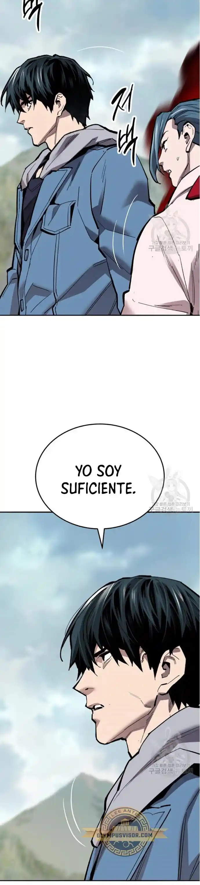 Limit Breaker - Capítulo 127 - Página 74 - LectorTMOo