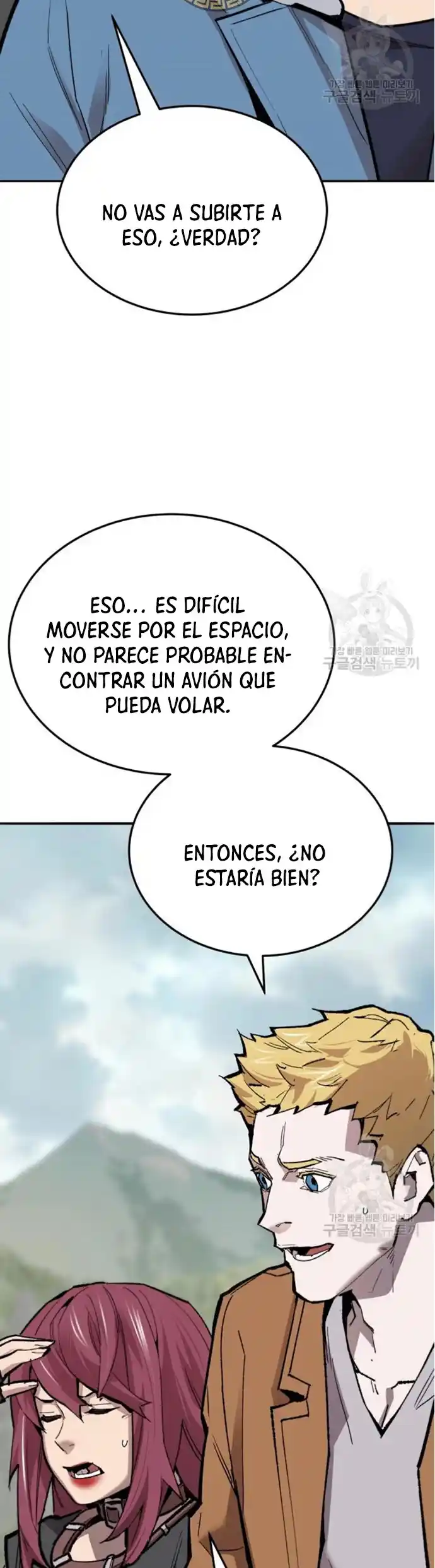 Limit Breaker - Capítulo 127 - Página 77 - LectorTMOo