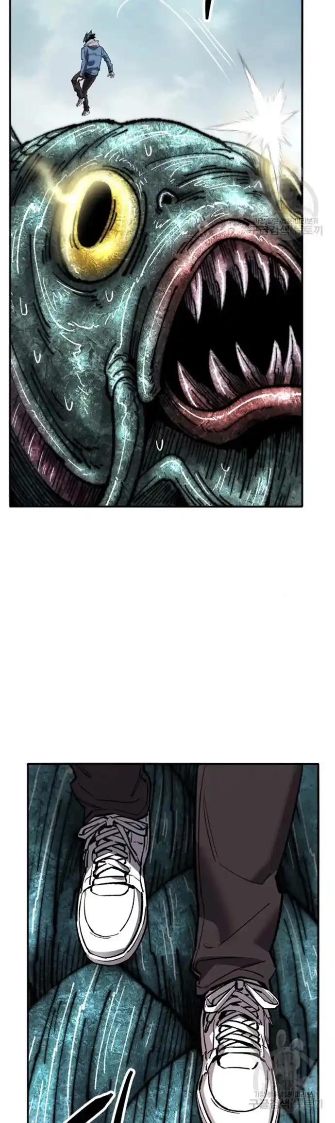 Limit Breaker - Capítulo 127 - Página 93 - LectorTMOo