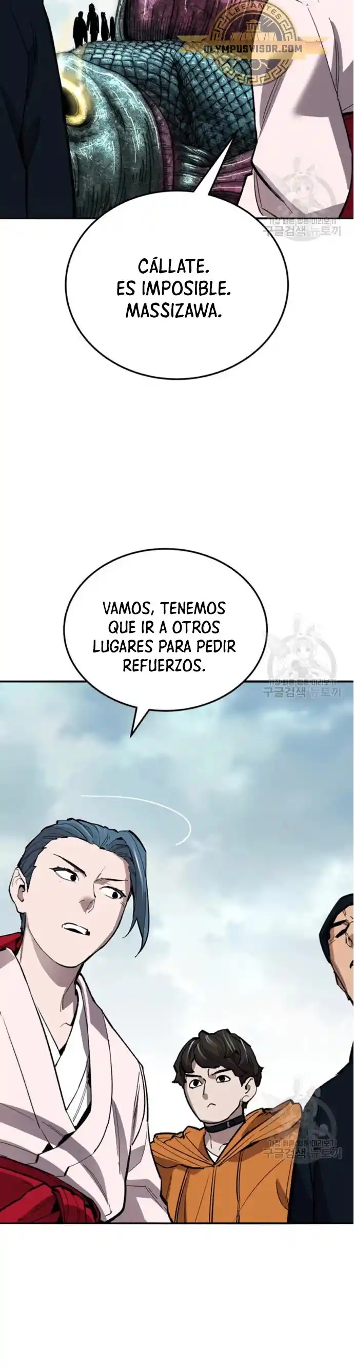 Limit Breaker - Capítulo 127 - Página 96 - LectorTMOo
