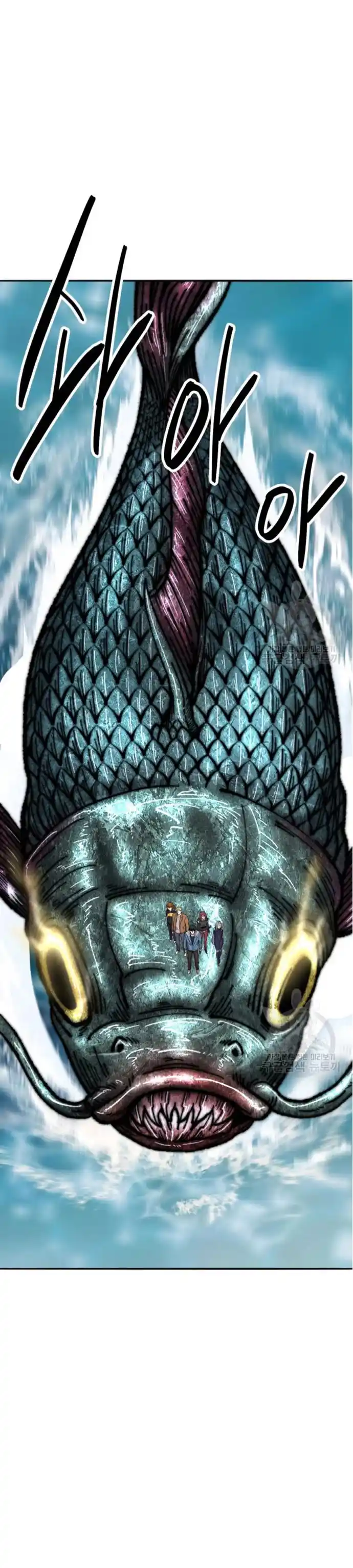 Limit Breaker - Capítulo 128 - Página 32 - LectorTMOo