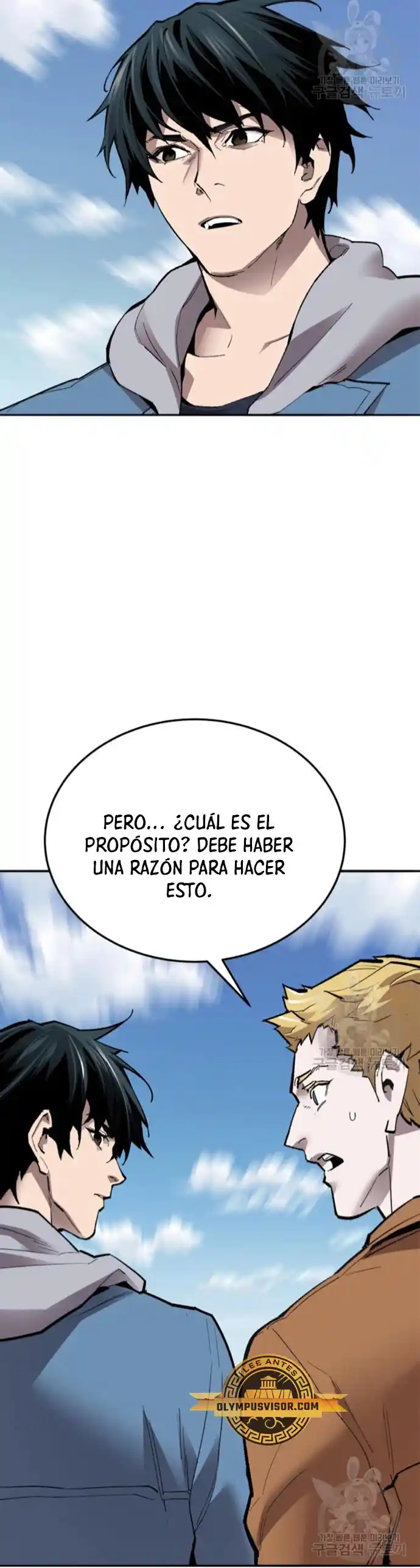 Limit Breaker - Capítulo 128 - Página 39 - LectorTMOo