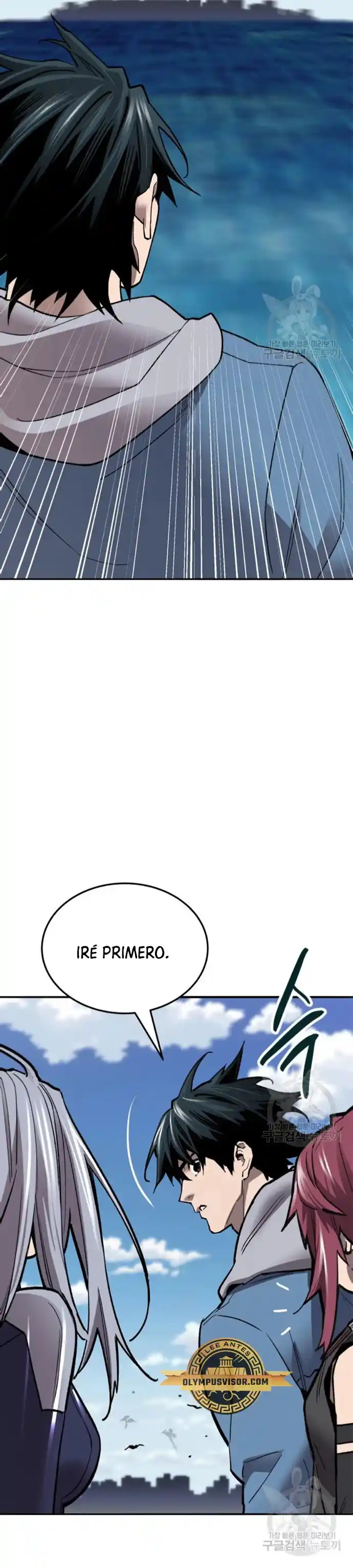 Limit Breaker - Capítulo 128 - Página 45 - LectorTMOo