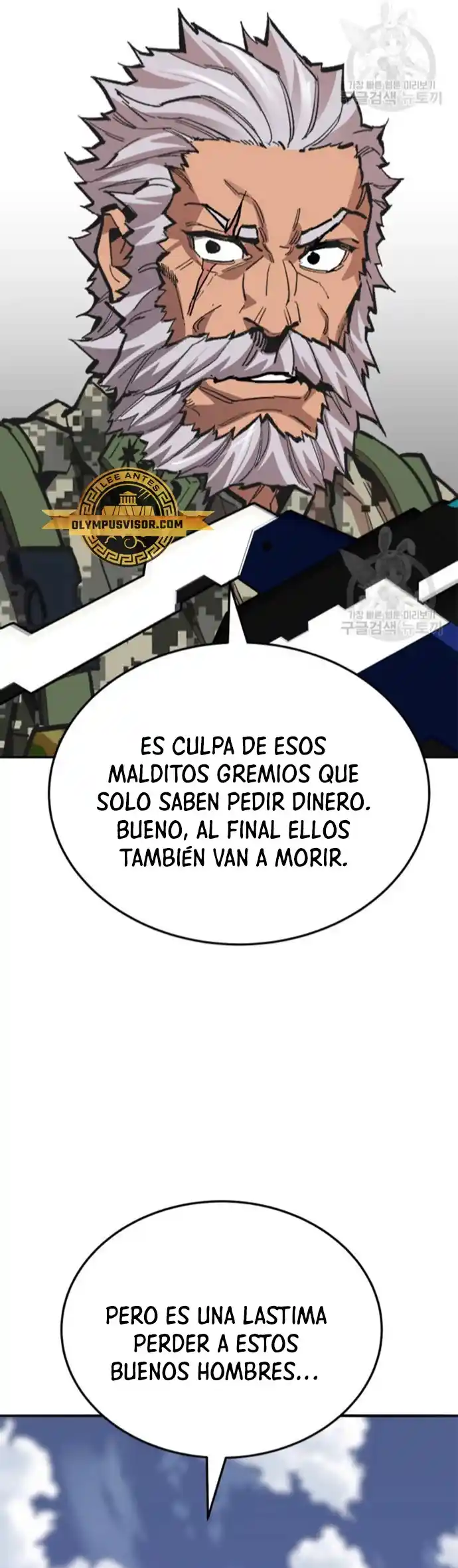 Limit Breaker - Capítulo 128 - Página 58 - LectorTMOo