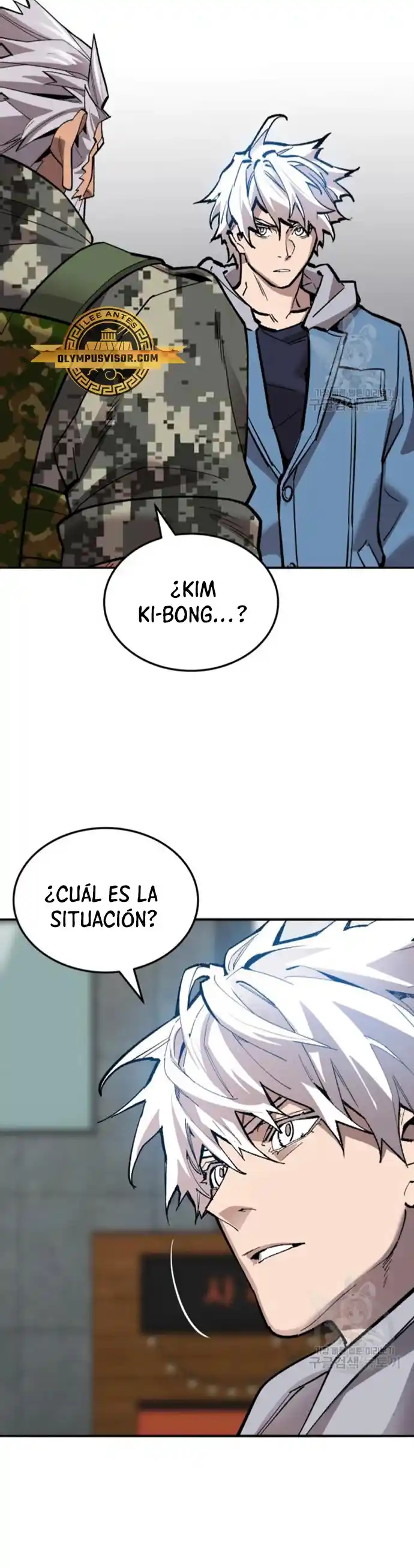 Limit Breaker - Capítulo 128 - Página 71 - LectorTMOo