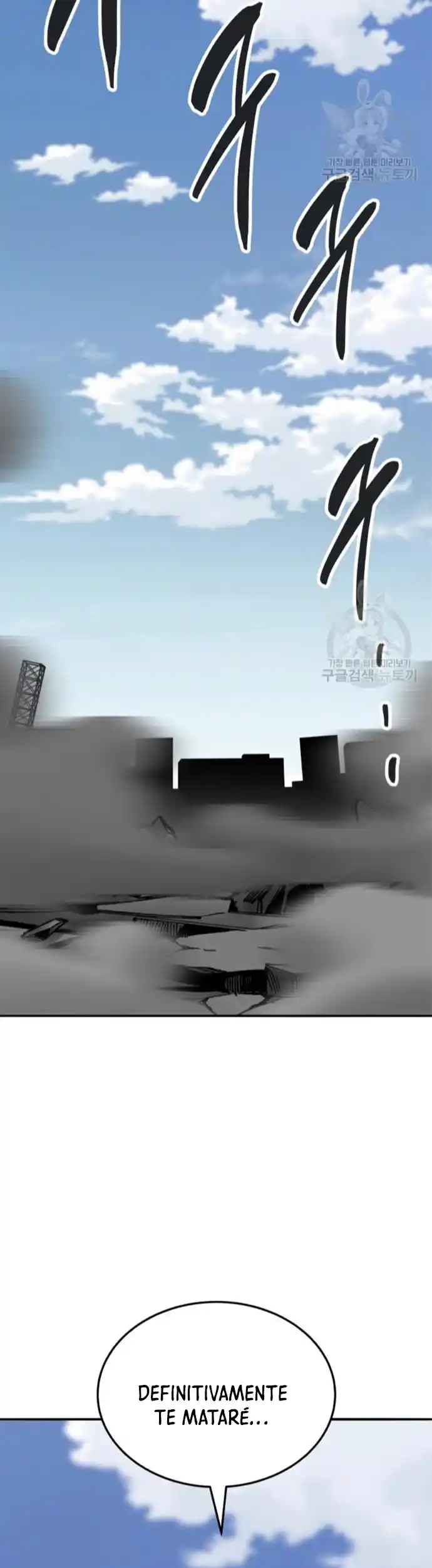 Limit Breaker - Capítulo 128 - Página 89 - LectorTMOo