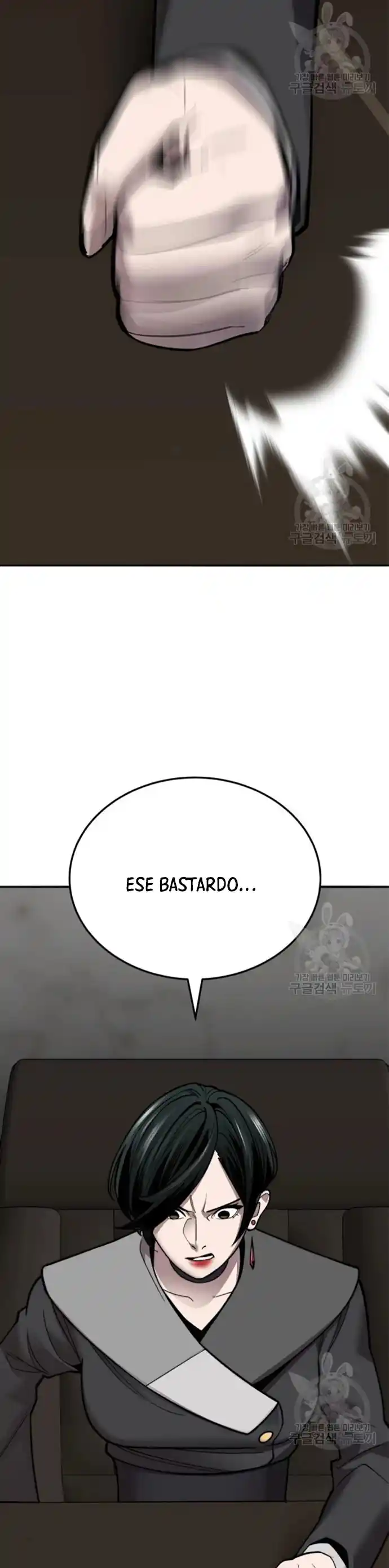 Limit Breaker - Capítulo 128 - Página 92 - LectorTMOo