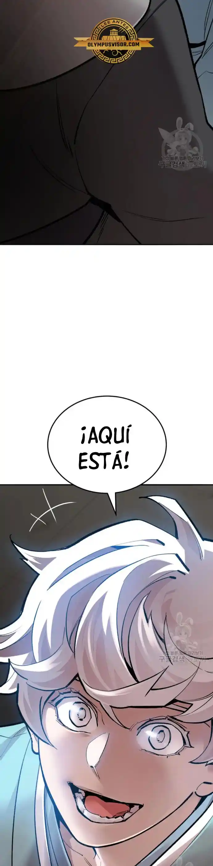 Limit Breaker - Capítulo 128 - Página 99 - LectorTMOo