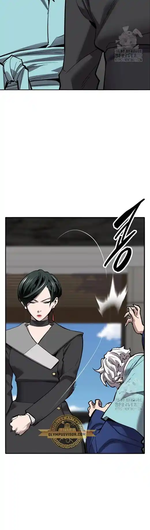 Limit Breaker - Capítulo 129 - Página 12 - LectorTMOo