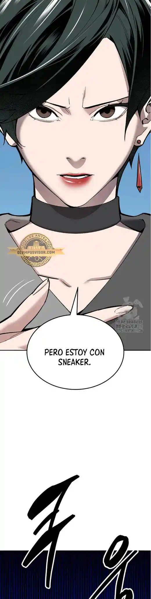 Limit Breaker - Capítulo 129 - Página 19 - LectorTMOo
