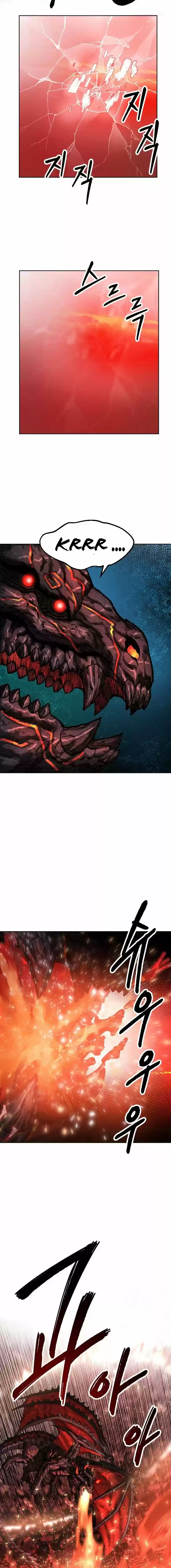 Limit Breaker - Capítulo 13 - Página 5 - LectorTMOo