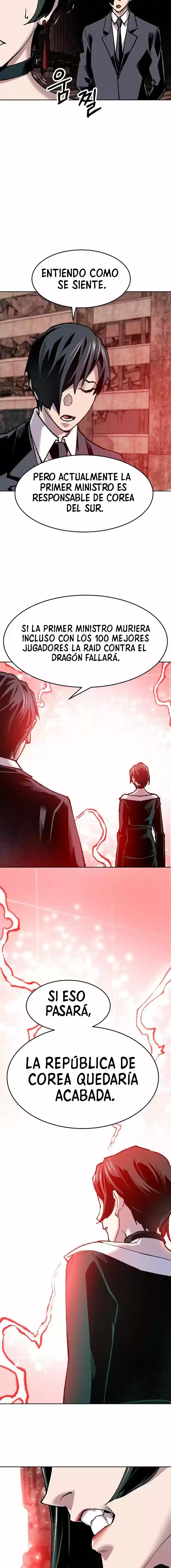 Limit Breaker - Capítulo 13 - Página 17 - LectorTMOo