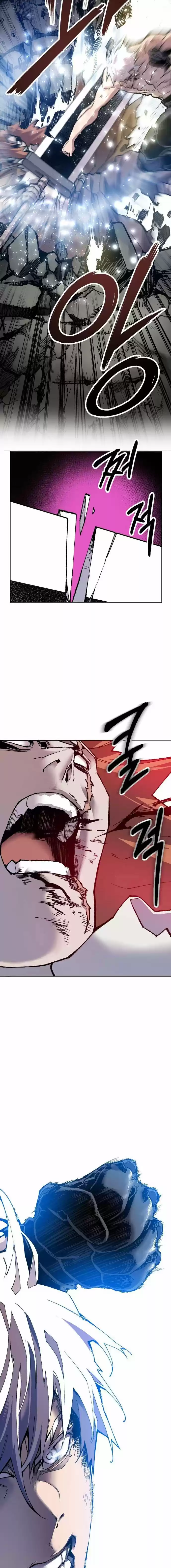 Limit Breaker - Capítulo 13 - Página 26 - LectorTMOo