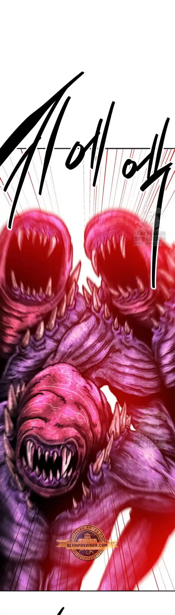 Limit Breaker - Capítulo 130 - Página 25 - LectorTMOo