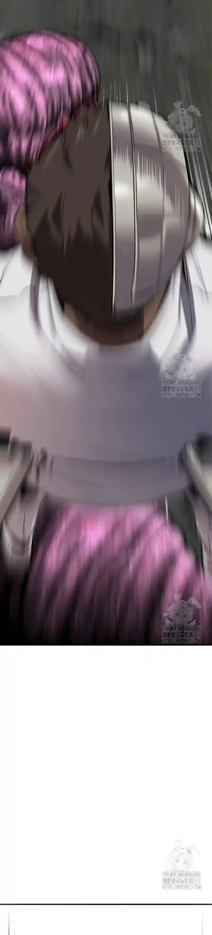 Limit Breaker - Capítulo 130 - Página 86 - LectorTMOo