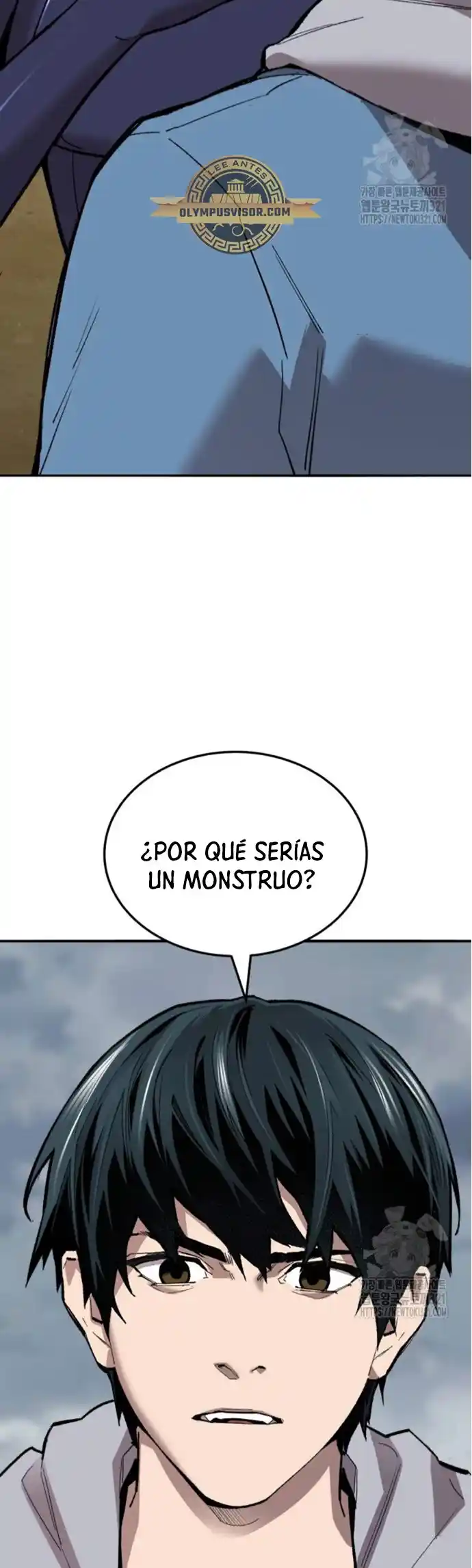 Limit Breaker - Capítulo 131 - Página 72 - LectorTMOo