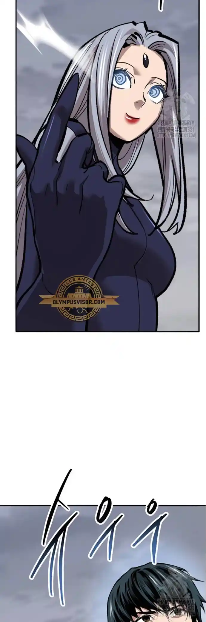 Limit Breaker - Capítulo 132 - Página 40 - LectorTMOo