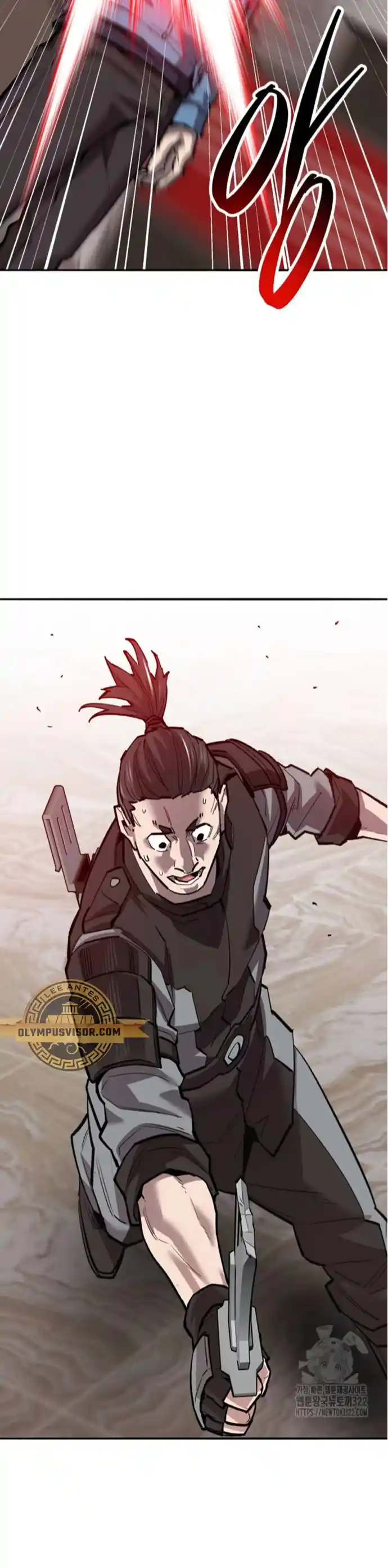 Limit Breaker - Capítulo 133 - Página 61 - LectorTMOo