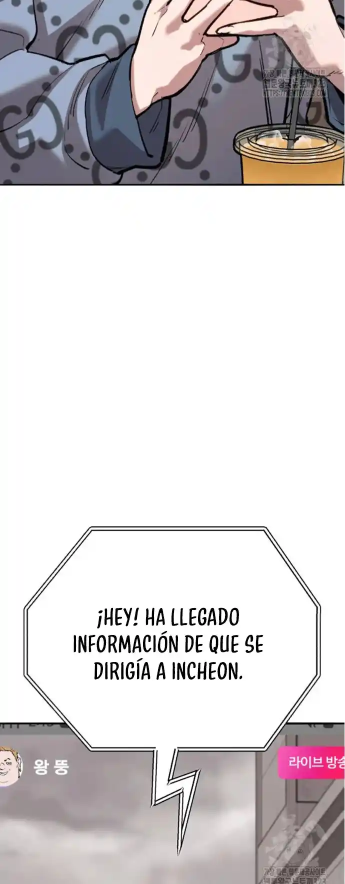 Limit Breaker - Capítulo 134 - Página 14 - LectorTMOo