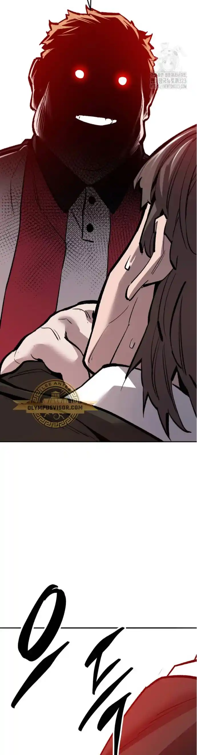 Limit Breaker - Capítulo 134 - Página 61 - LectorTMOo