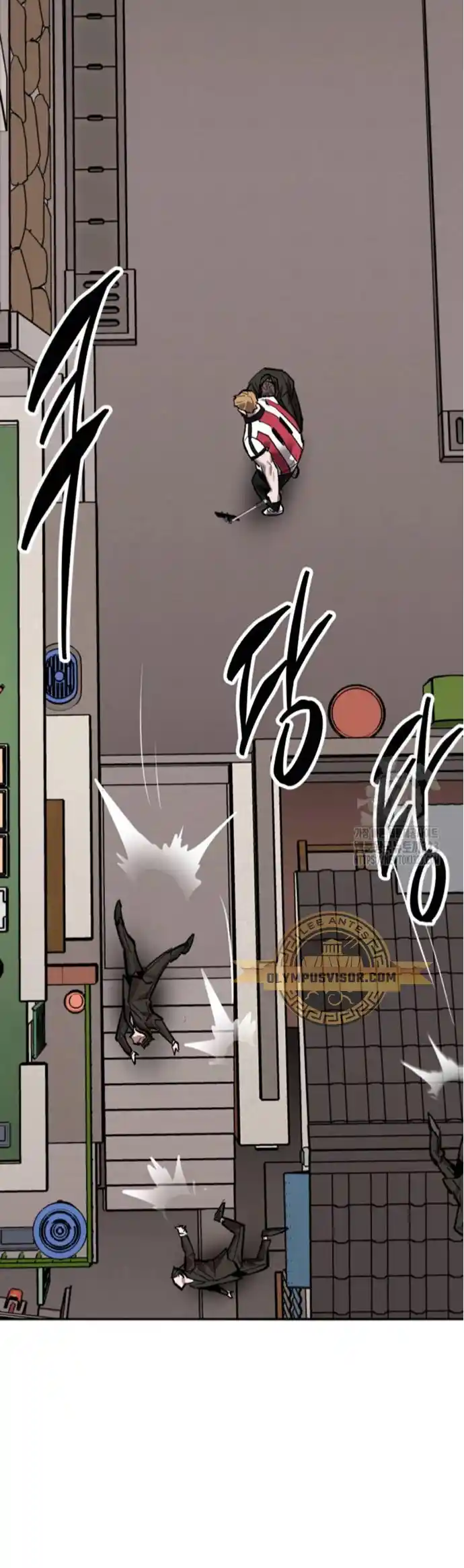 Limit Breaker - Capítulo 134 - Página 68 - LectorTMOo