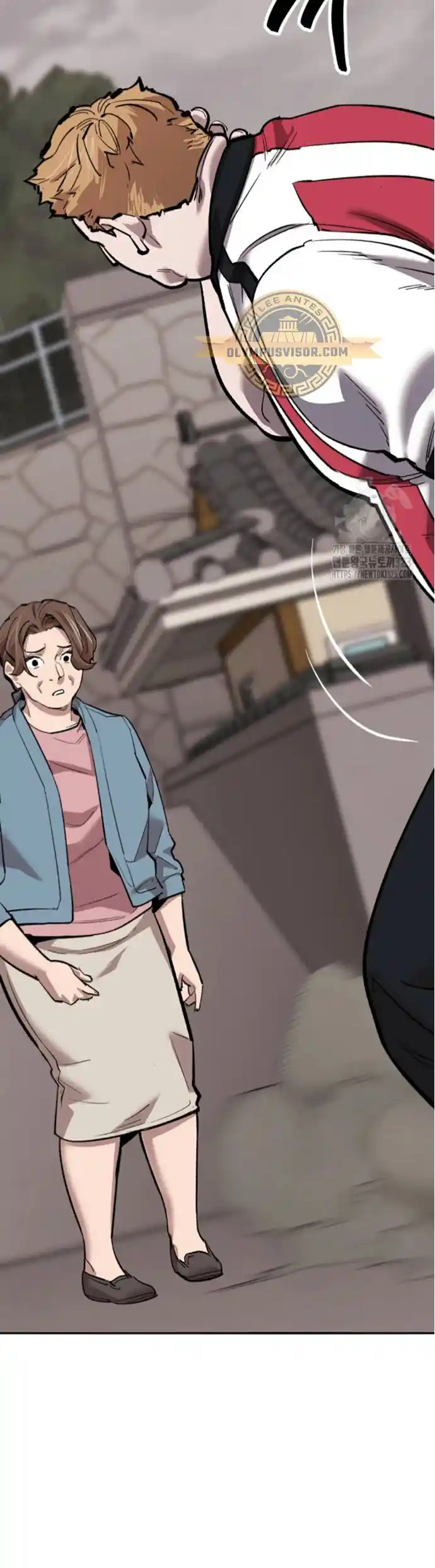 Limit Breaker - Capítulo 134 - Página 89 - LectorTMOo