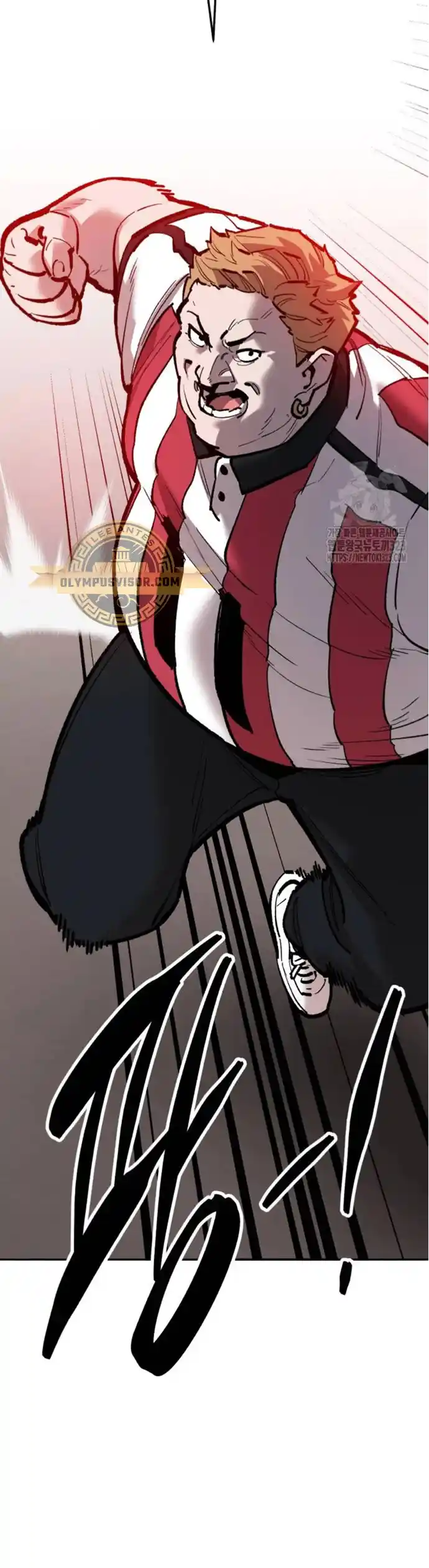 Limit Breaker - Capítulo 134 - Página 101 - LectorTMOo