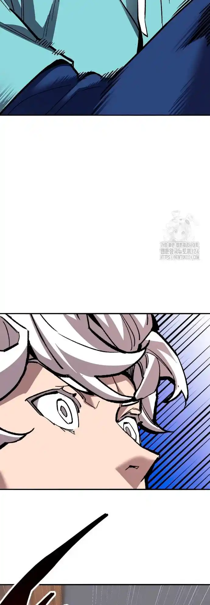 Limit Breaker - Capítulo 135 - Página 58 - LectorTMOo