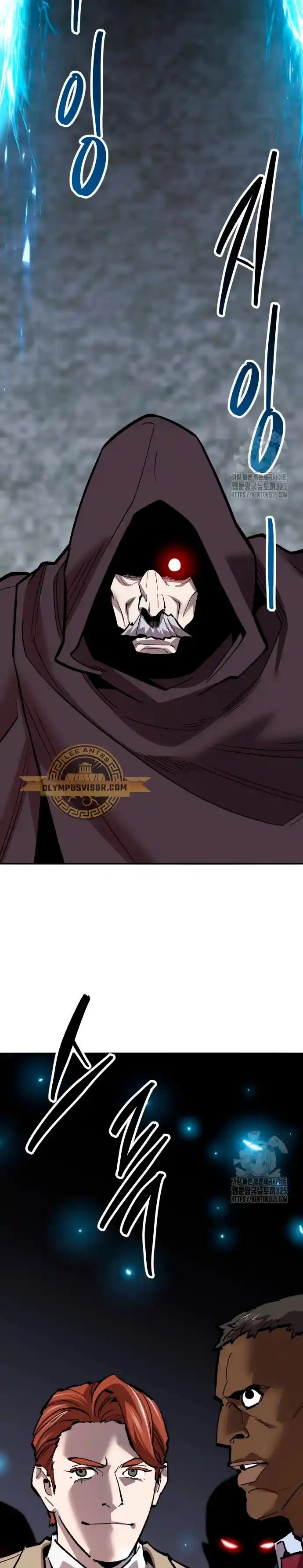 Limit Breaker - Capítulo 136 - Página 84 - LectorTMOo