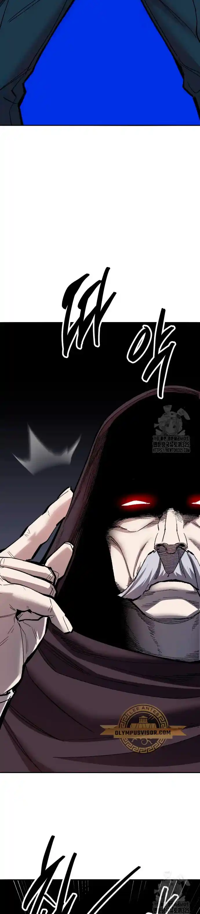 Limit Breaker - Capítulo 137 - Página 22 - LectorTMOo