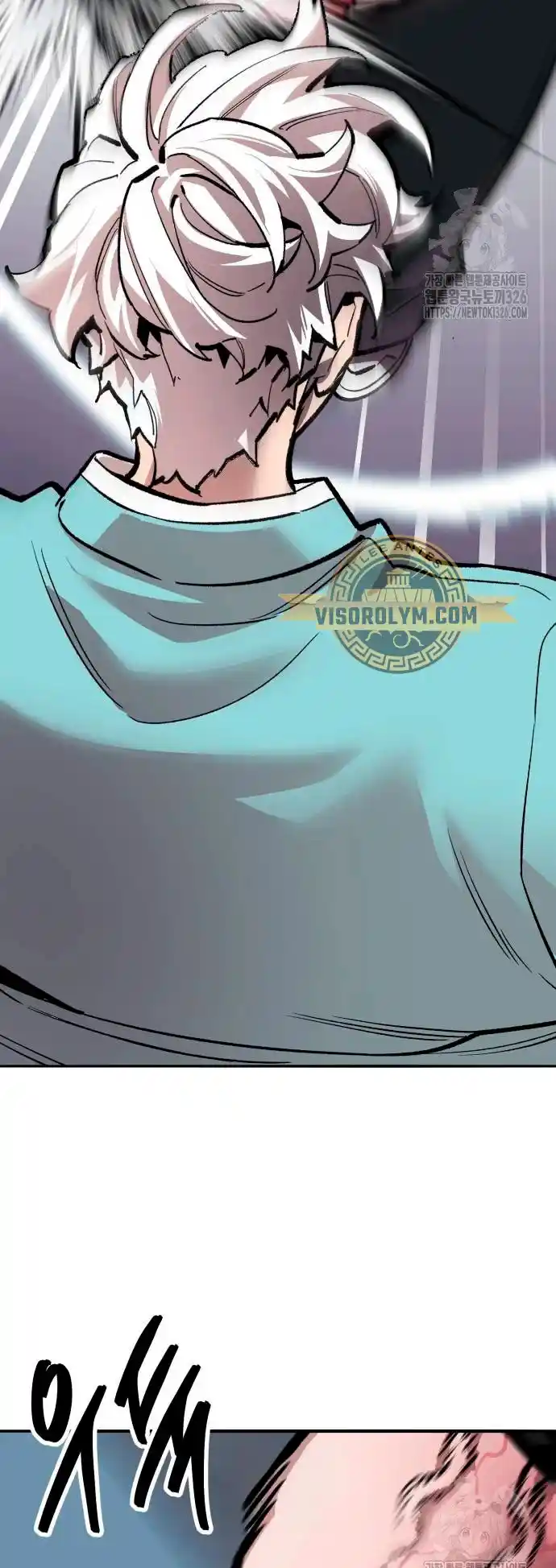 Limit Breaker - Capítulo 138 - Página 21 - LectorTMOo