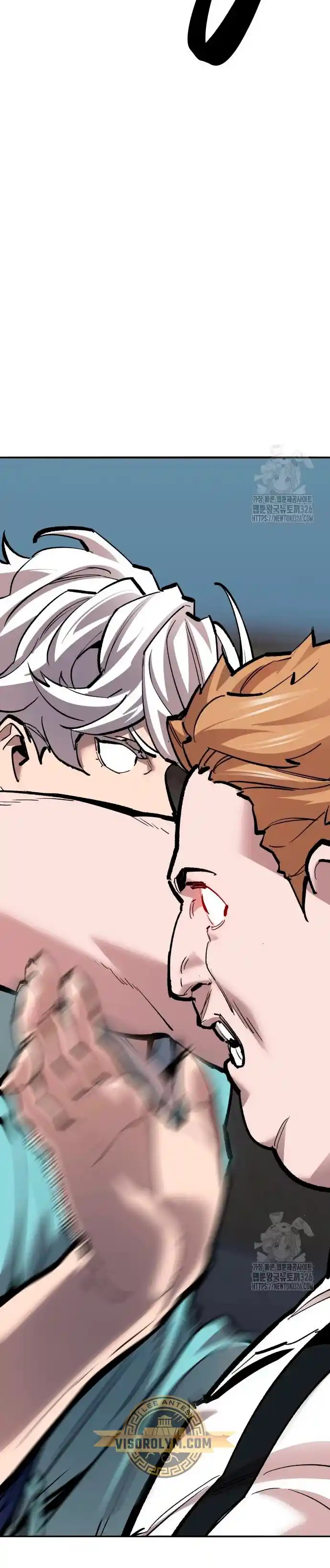 Limit Breaker - Capítulo 138 - Página 24 - LectorTMOo