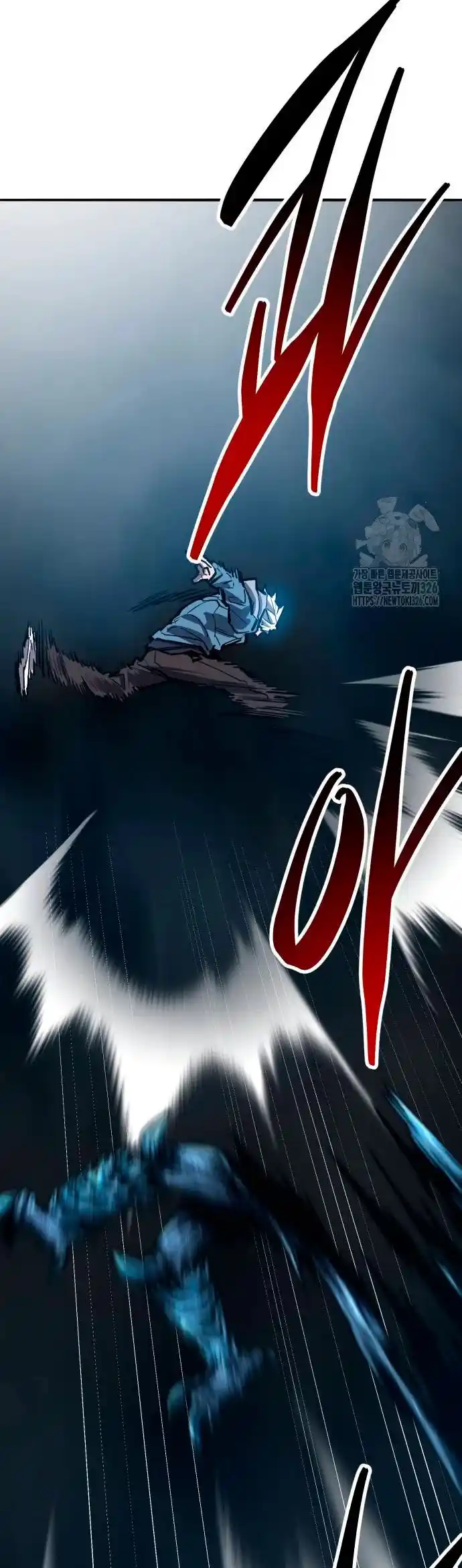 Limit Breaker - Capítulo 138 - Página 69 - LectorTMOo