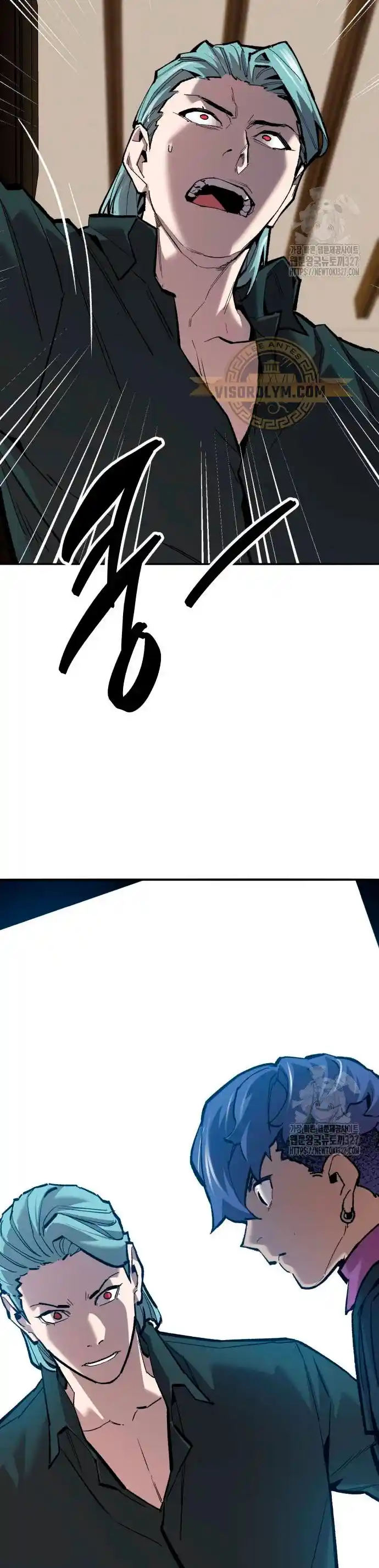 Limit Breaker - Capítulo 139 - Página 32 - LectorTMOo