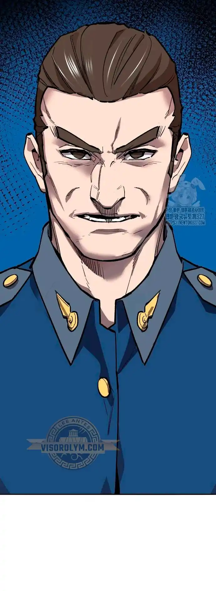 Limit Breaker - Capítulo 139 - Página 89 - LectorTMOo