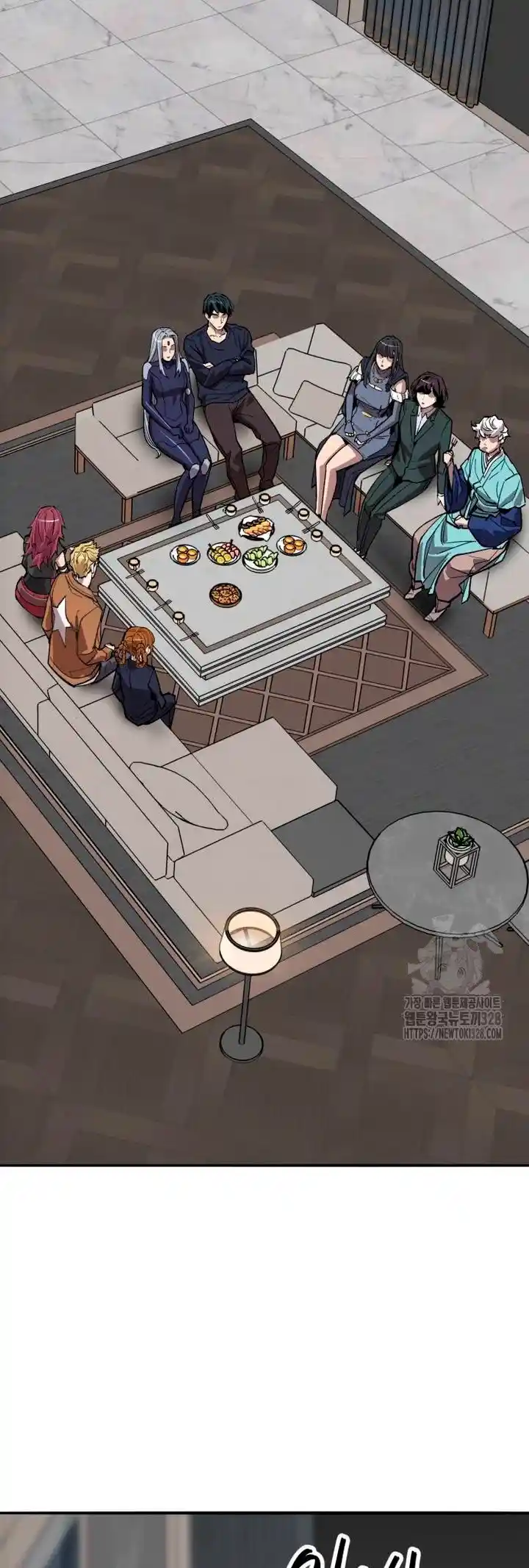 Limit Breaker - Capítulo 140 - Página 5 - LectorTMOo