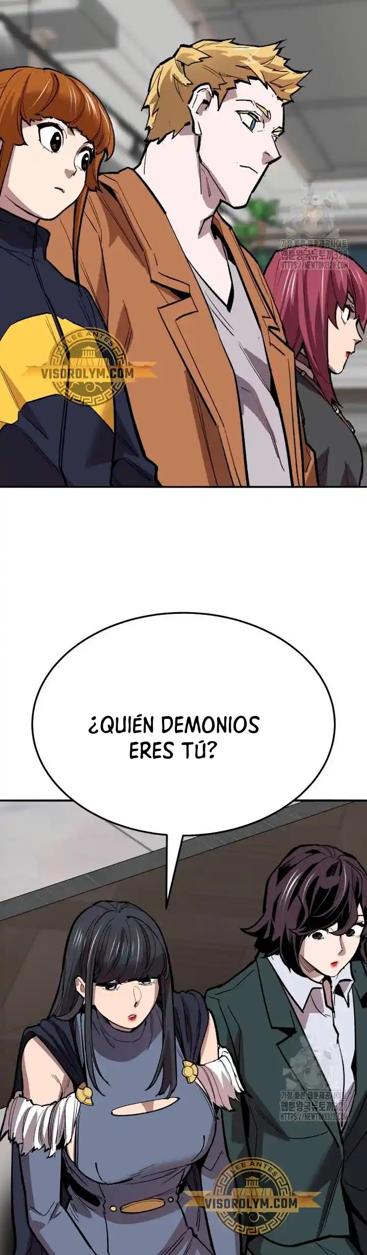 Limit Breaker - Capítulo 140 - Página 7 - LectorTMOo