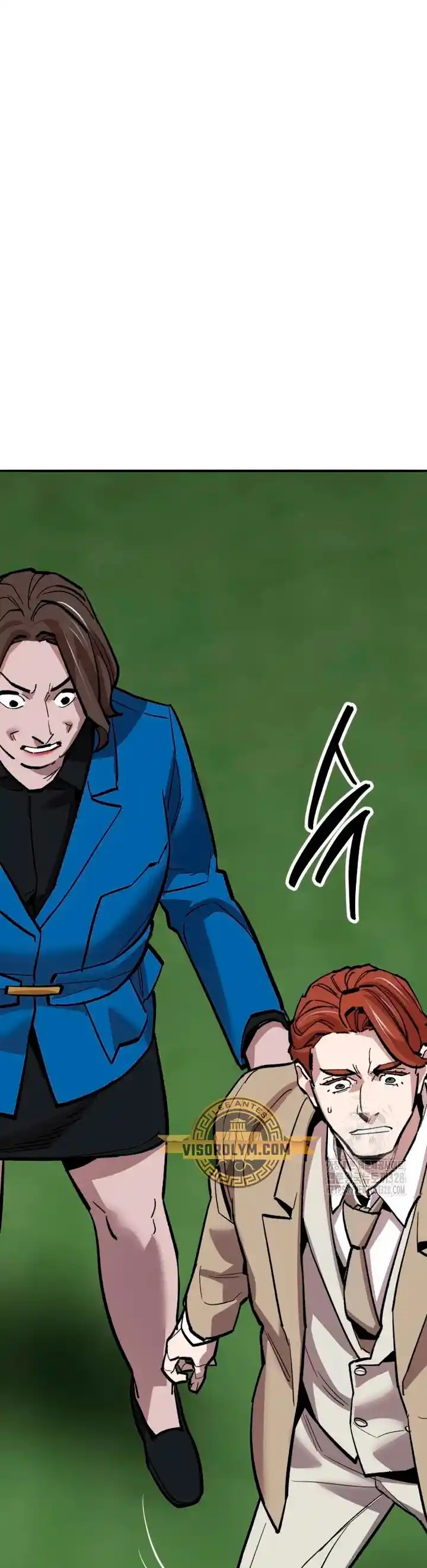Limit Breaker - Capítulo 140 - Página 45 - LectorTMOo