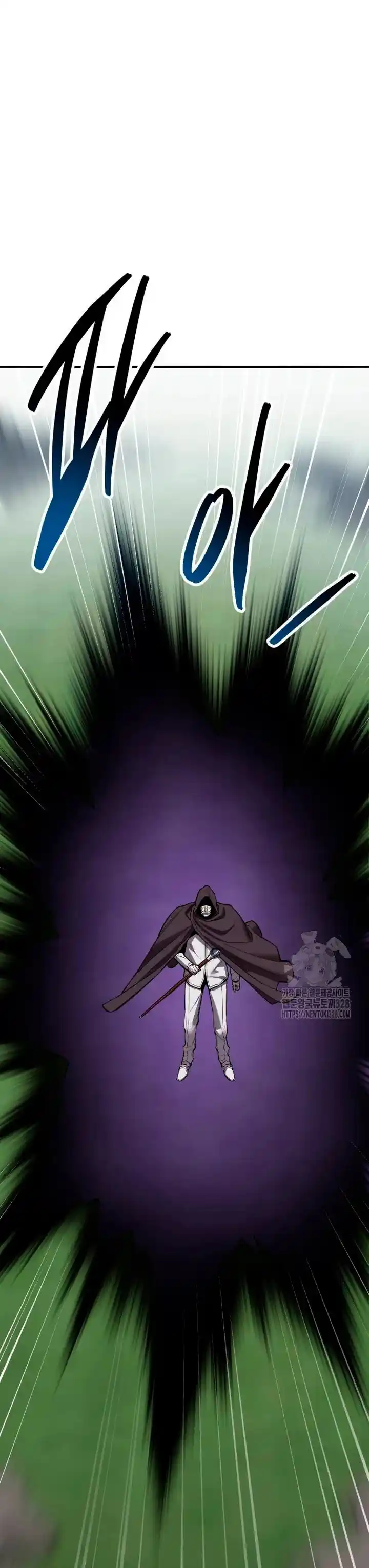 Limit Breaker - Capítulo 140 - Página 70 - LectorTMOo