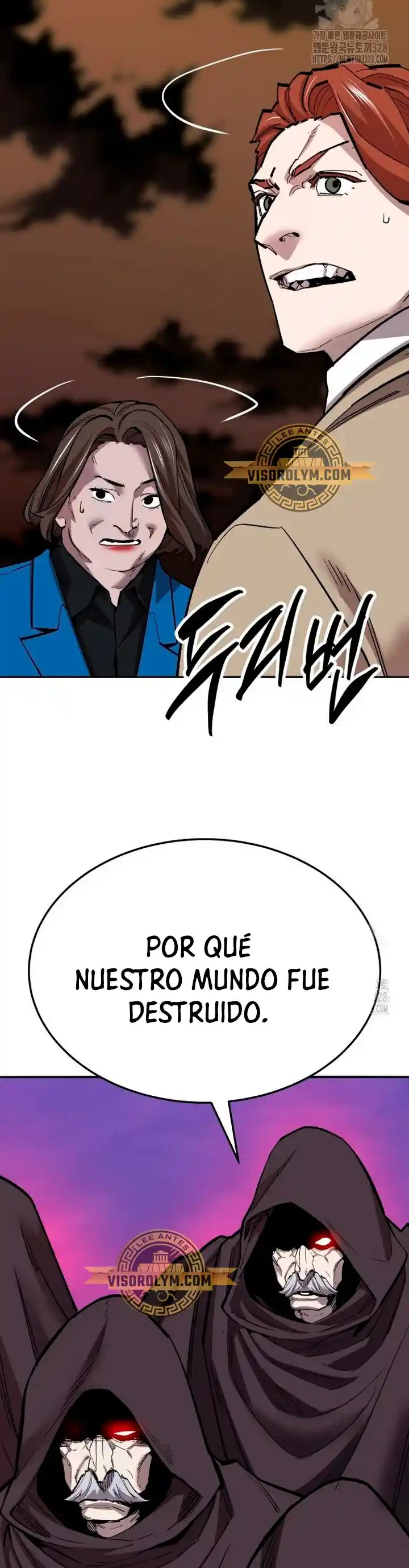 Limit Breaker - Capítulo 140 - Página 76 - LectorTMOo