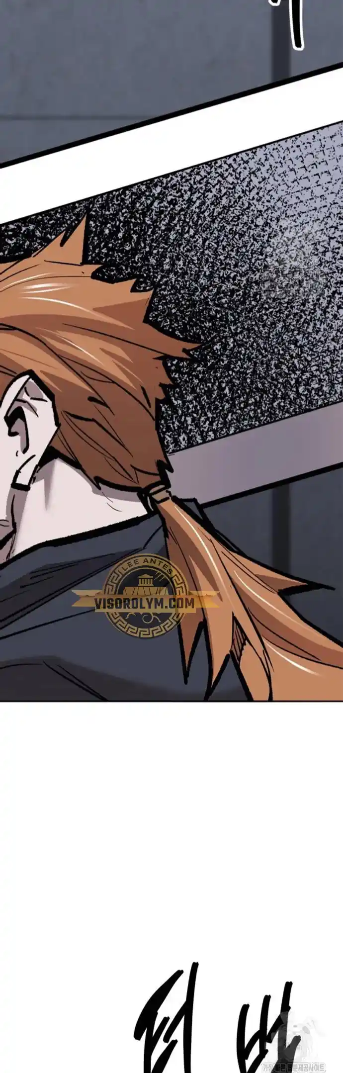 Limit Breaker - Capítulo 141 - Página 26 - LectorTMOo