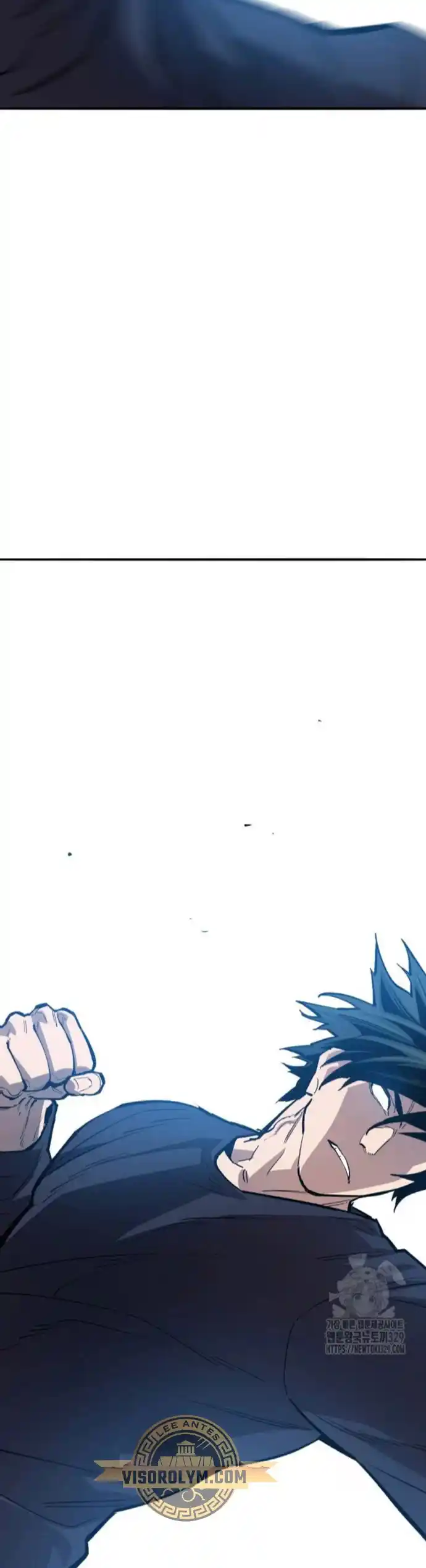 Limit Breaker - Capítulo 141 - Página 88 - LectorTMOo