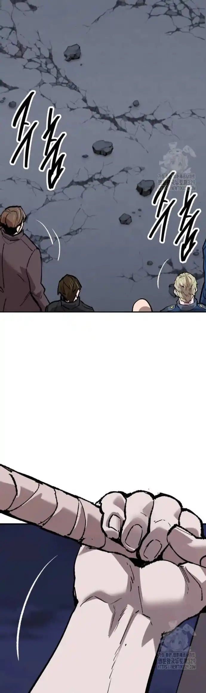 Limit Breaker - Capítulo 141 - Página 103 - LectorTMOo