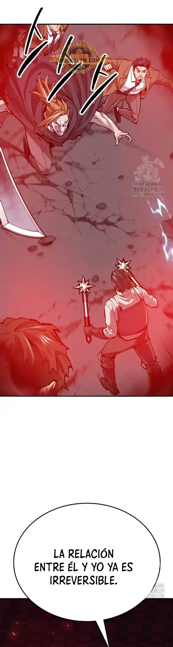 Limit Breaker - Capítulo 142 - Página 88 - LectorTMOo