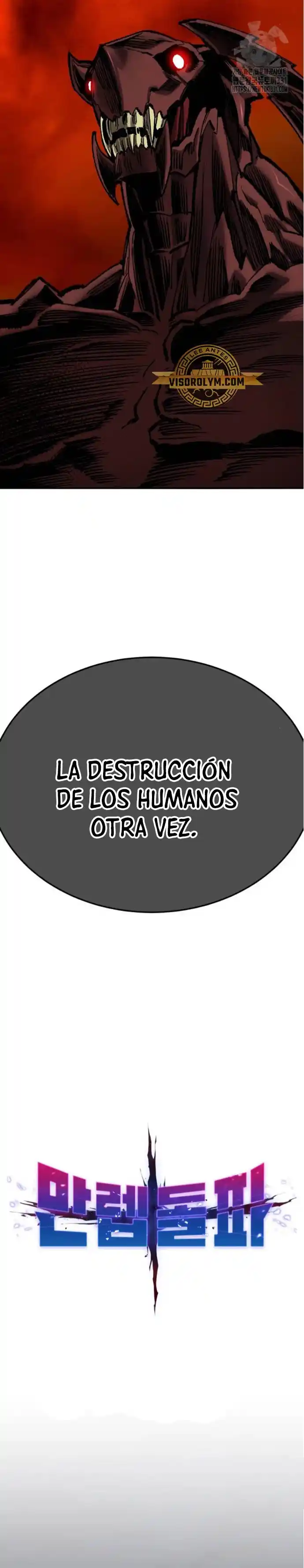 Limit Breaker - Capítulo 143 - Página 7 - LectorTMOo
